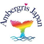 アンバーグリスジャパンライター